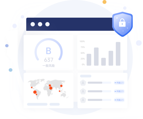 竟安科技 深耕互联网数据服务，赋能数字经济新未来